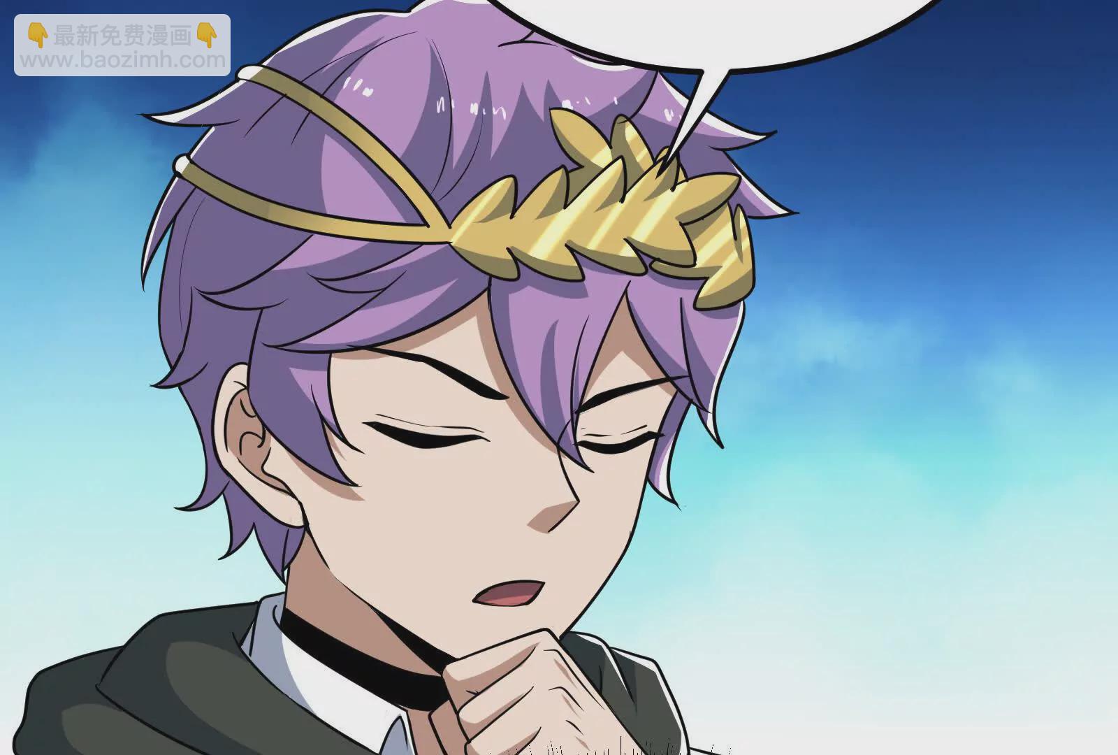 古神遊戲 - 第94話 立像！低於預期的進度(2/2) - 5